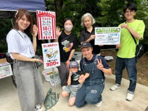 うしミルチャリティー縁日