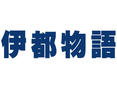 株式会社糸島みるくぷらんと