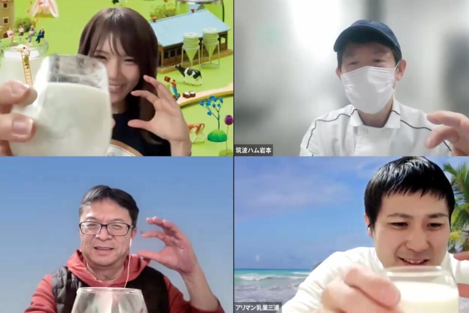 ヨーグルトーク 筑波ハムさん